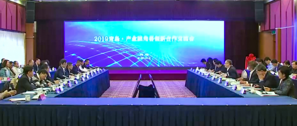 微信图片_20191202155957.png
